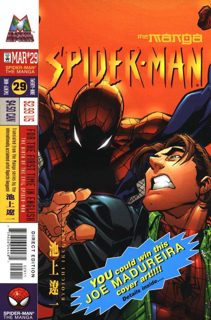 Spider-Man Chapter 29 #1