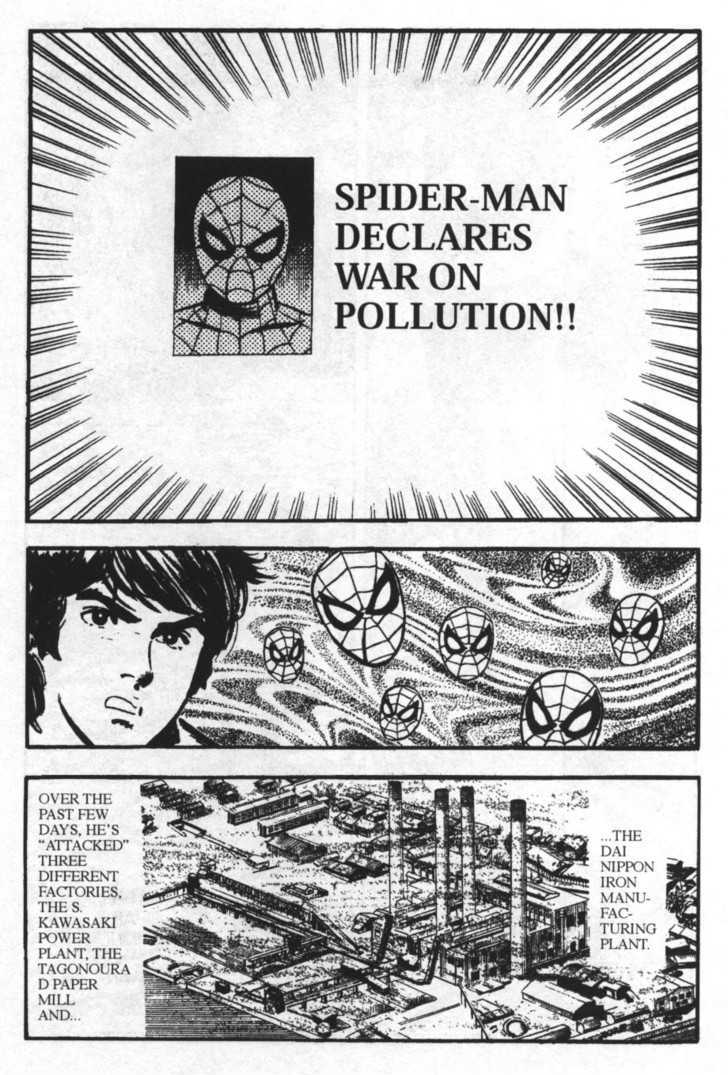 Spider-Man Chapter 29 #9