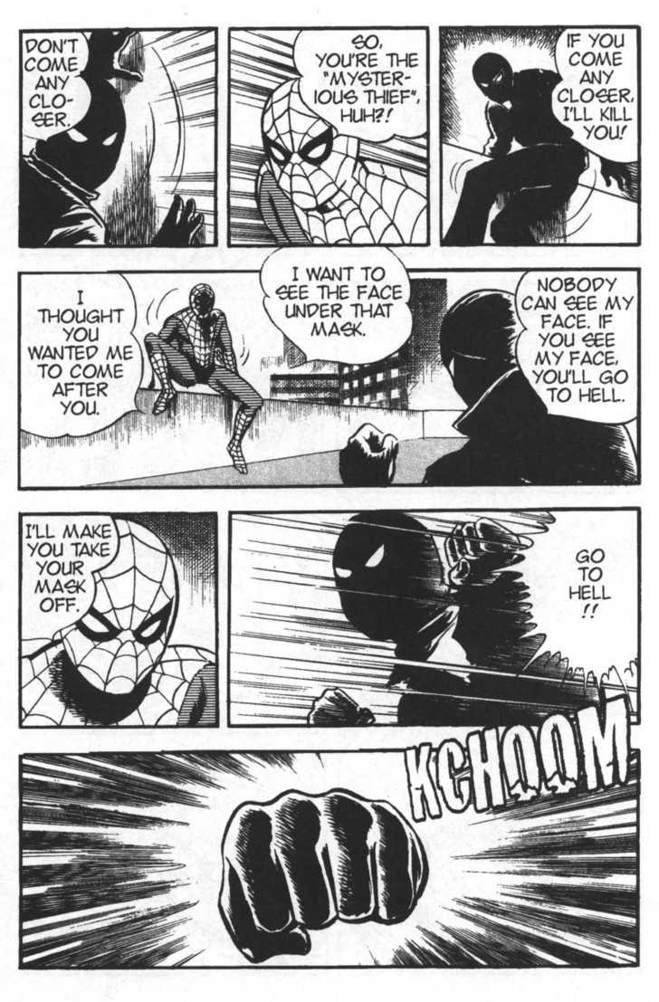 Spider-Man Chapter 28 #17