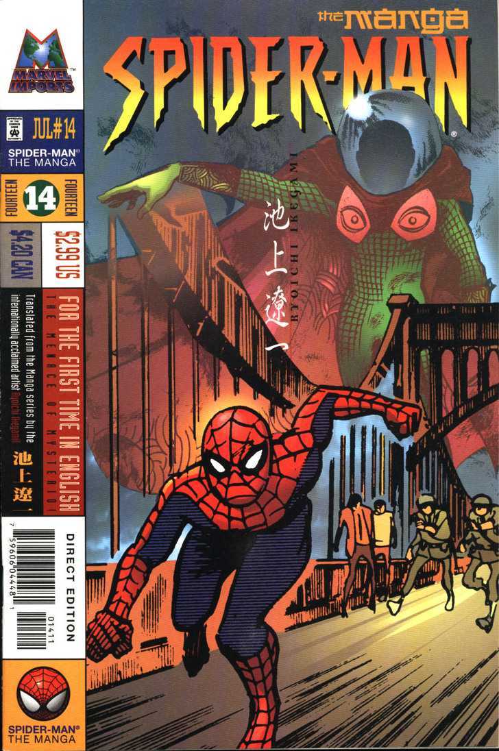 Spider-Man Chapter 14 #1