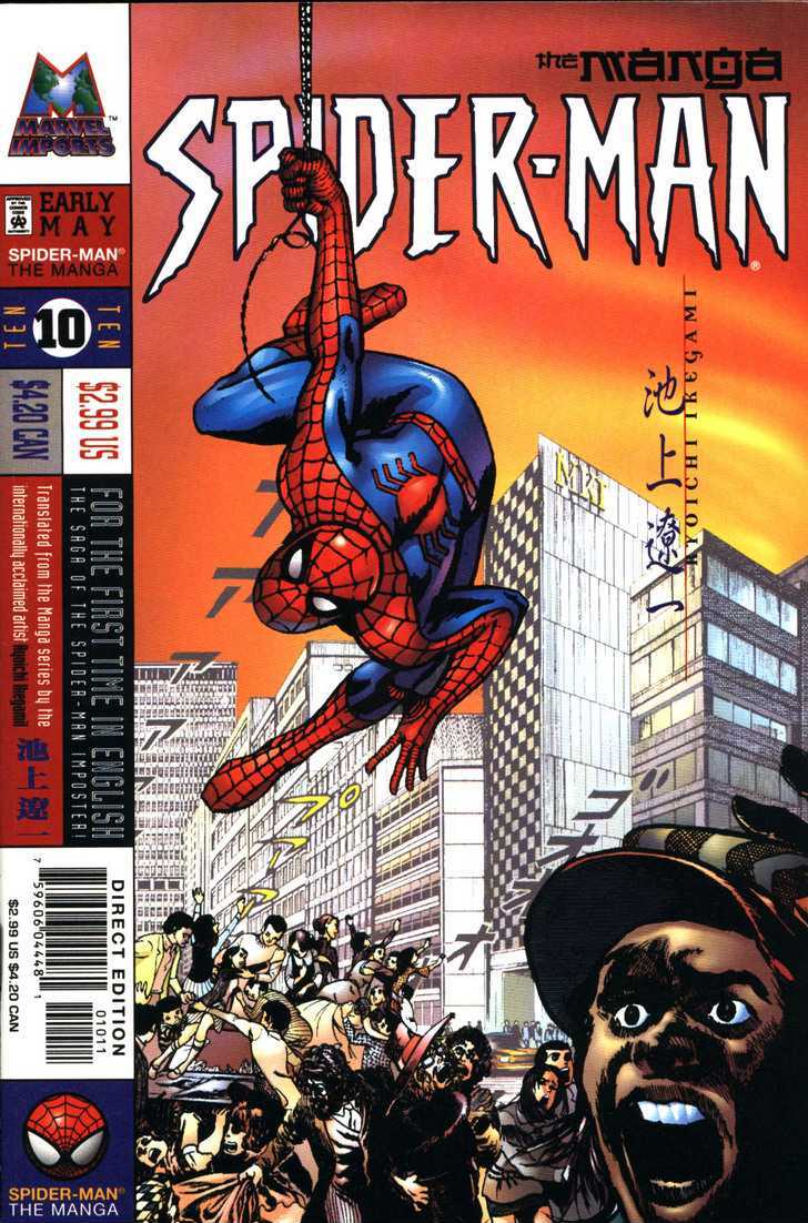 Spider-Man Chapter 10 #1