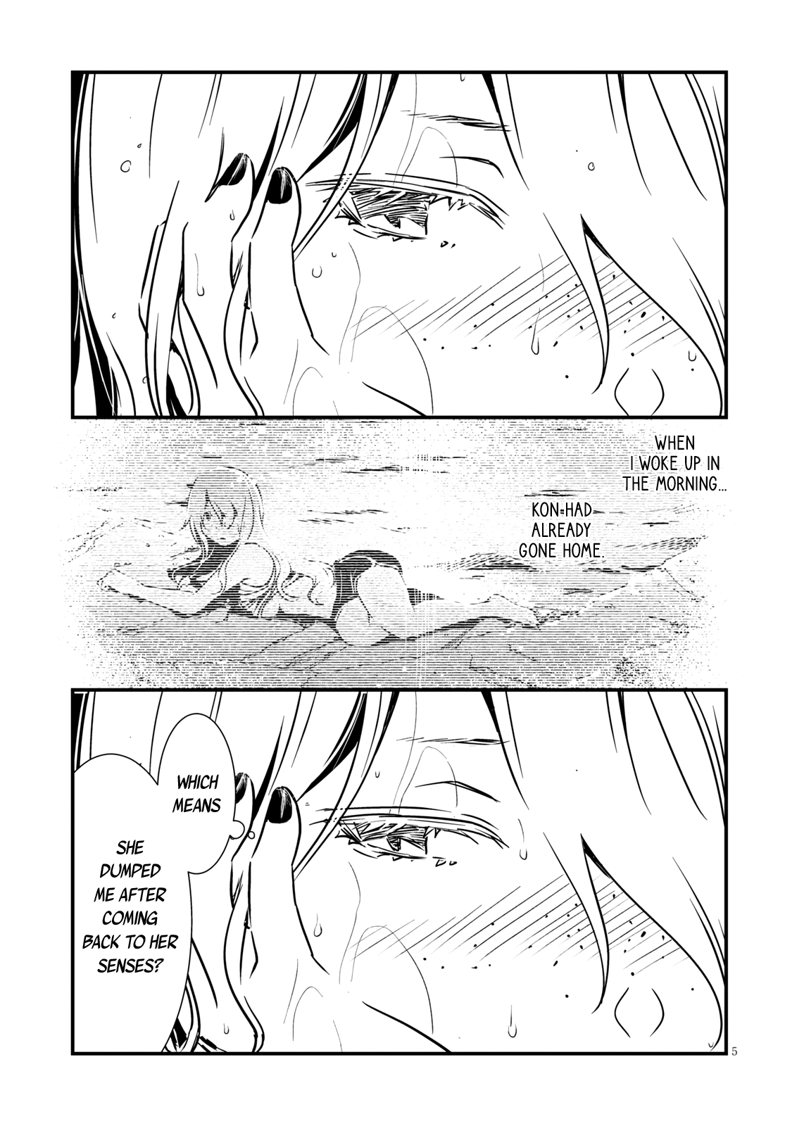 Kaijuu Iro No Shima Chapter 8 #5