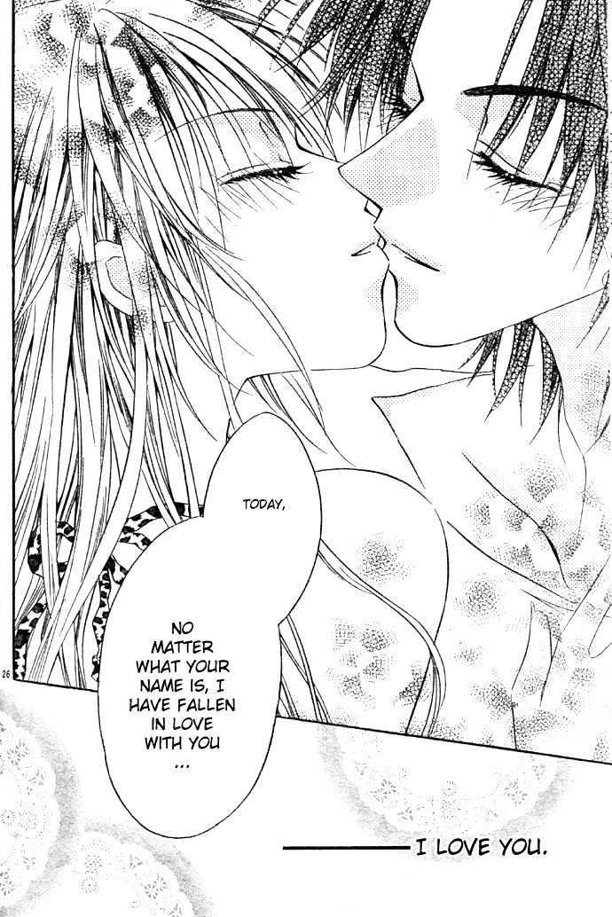 Maji Love Chapter 1 #26