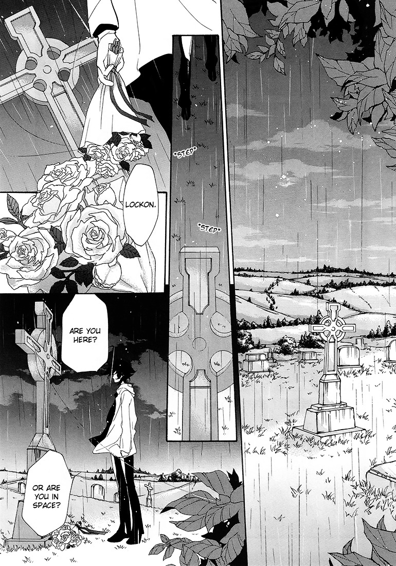 Kidou Senshi Gundam 00 - Wanderer. Chapter 0 #5
