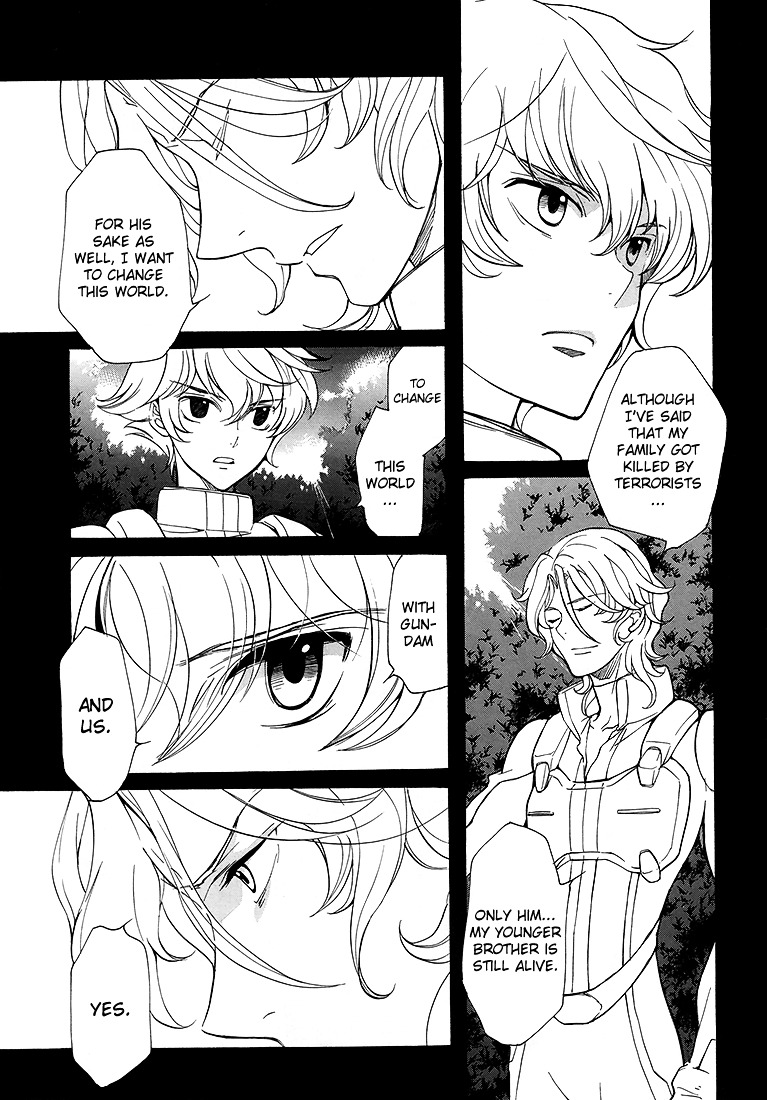 Kidou Senshi Gundam 00 - Wanderer. Chapter 0 #9