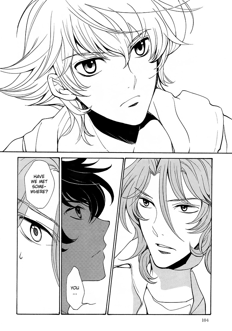 Kidou Senshi Gundam 00 - Wanderer. Chapter 0 #12