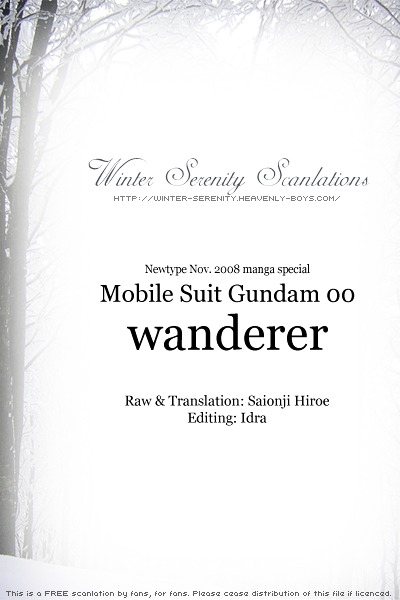 Kidou Senshi Gundam 00 - Wanderer. Chapter 0 #17