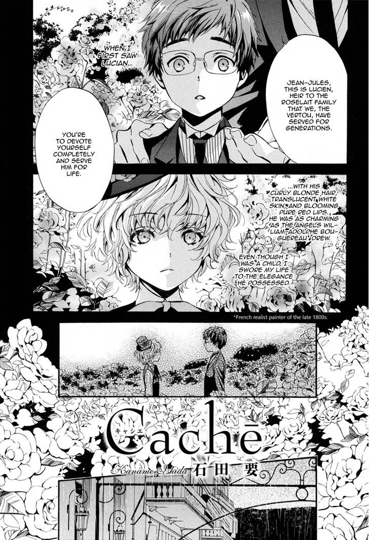 Cache Chapter 0 #8