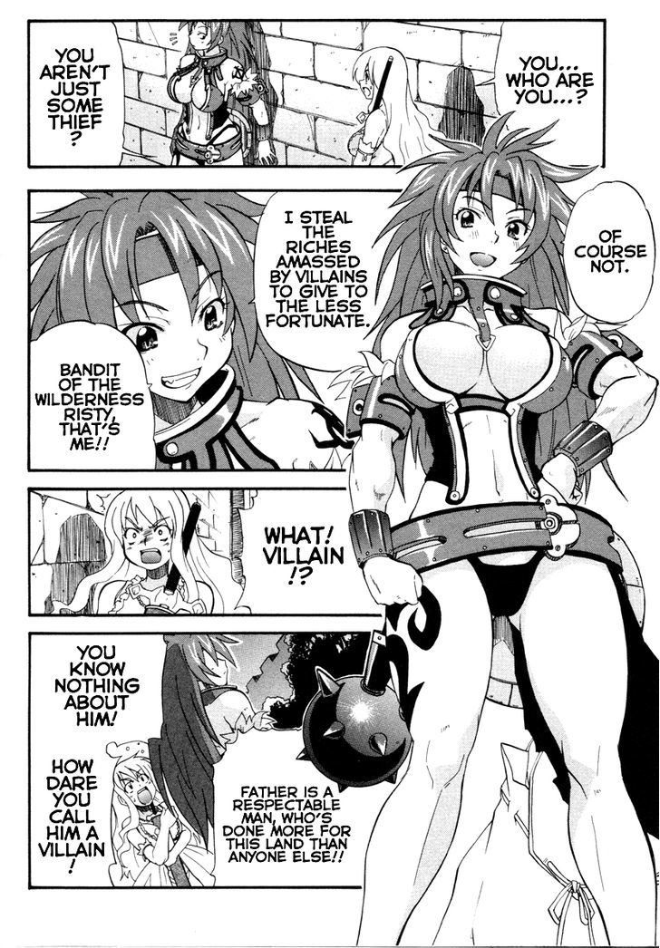 Queen's Blade - Exiled Warrior Chapter 1 #10