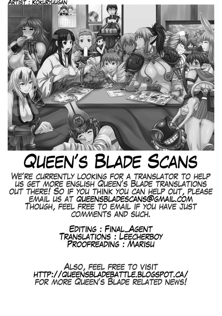 Queen's Blade - Exiled Warrior Chapter 1 #25