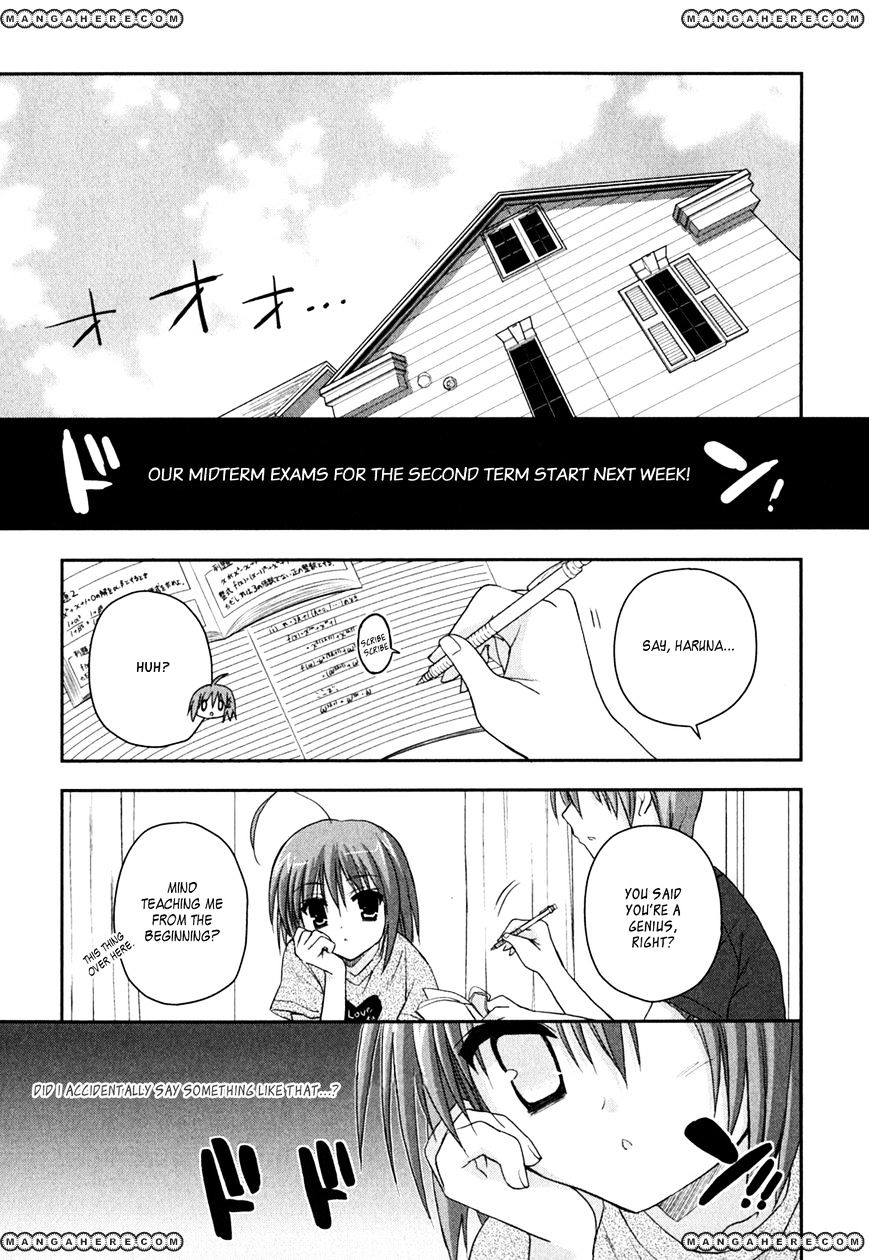 Kore Wa Zombie Desu Ka? Chapter 9 #3