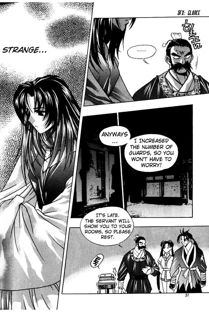 Chunrangyuljun Chapter 15 #10