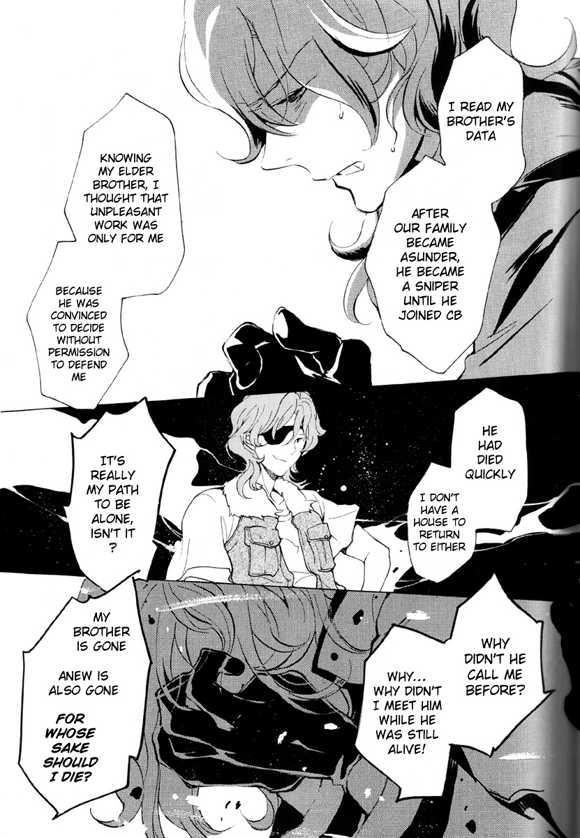 Kidou Senshi Gundam 00 - The Beginning Man. Chapter 0 #12
