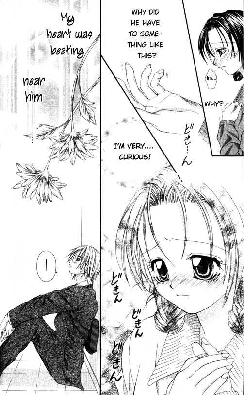 Chohatsu Baby Chapter 5 #19