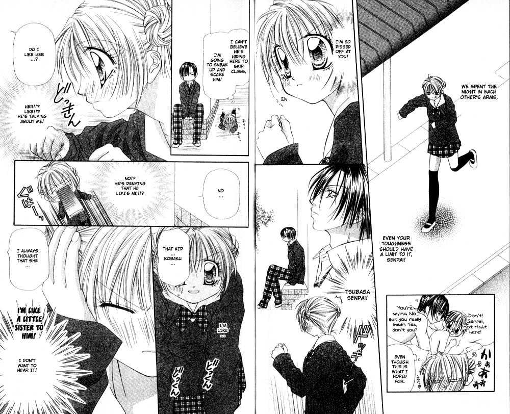 Chohatsu Baby Chapter 3 #5