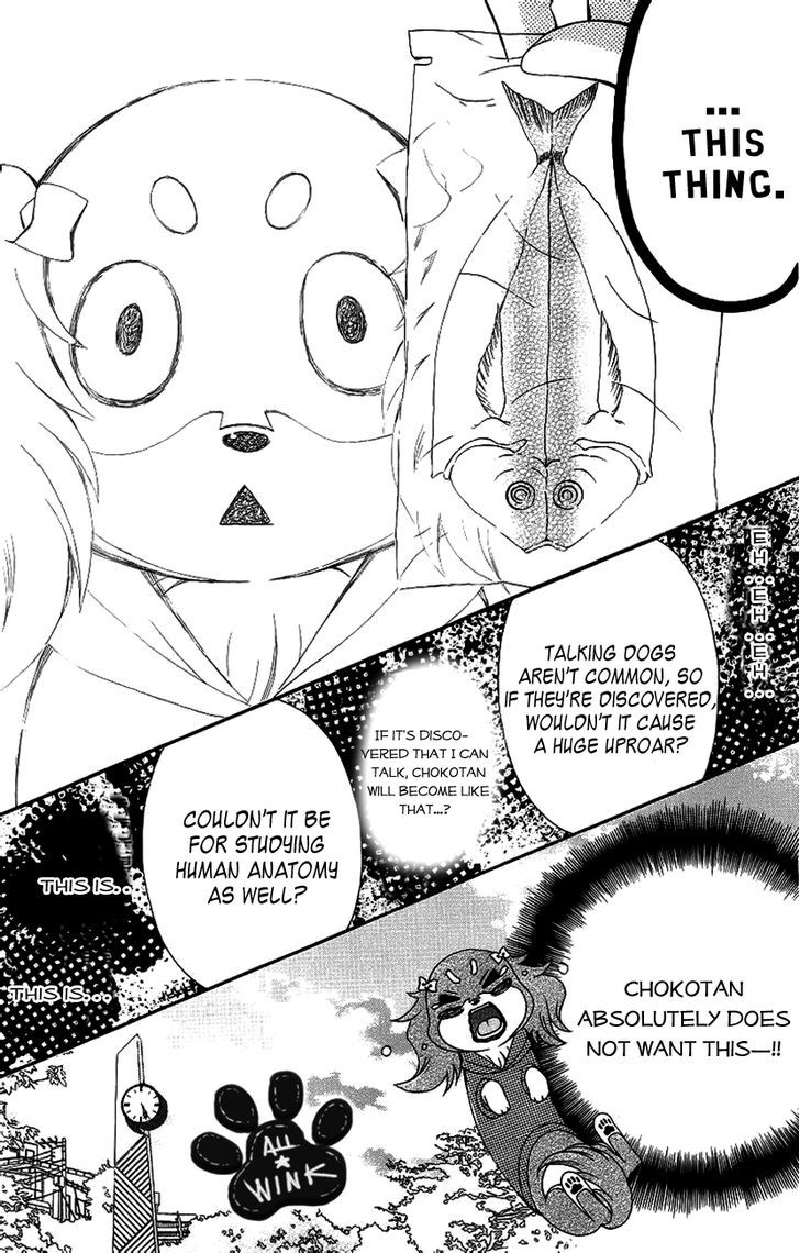 Chokotan! Chapter 1 #8