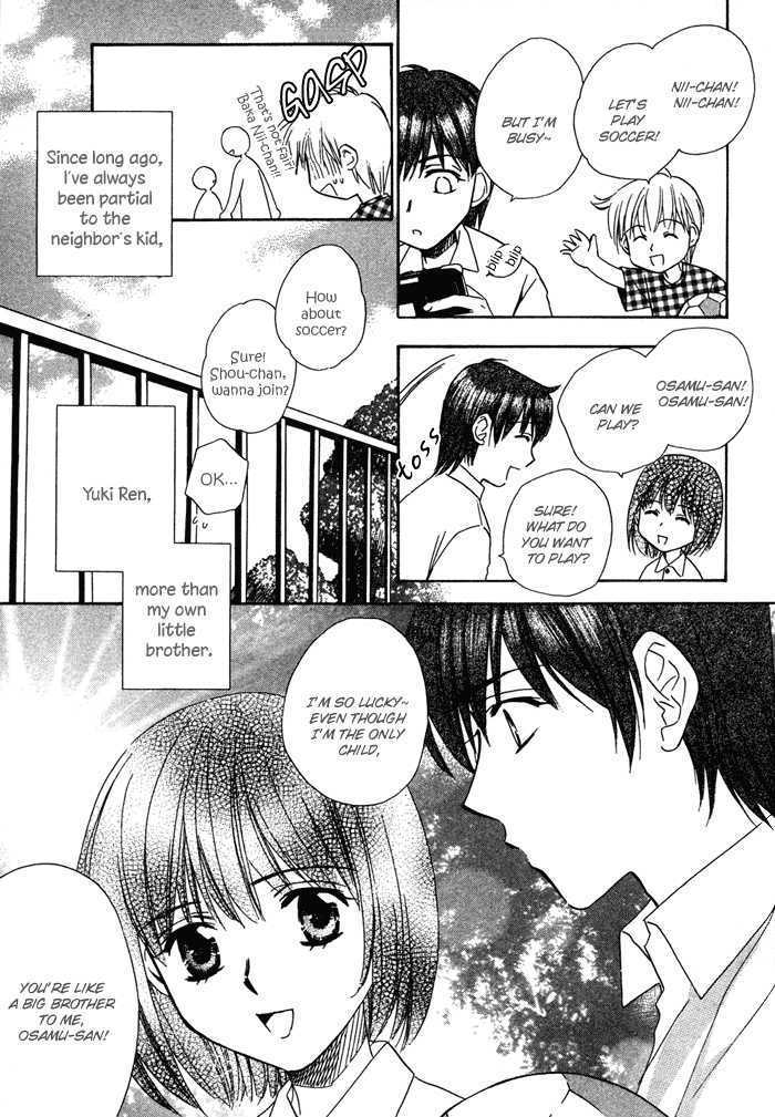 Chokujou Lovers Chapter 4 #6