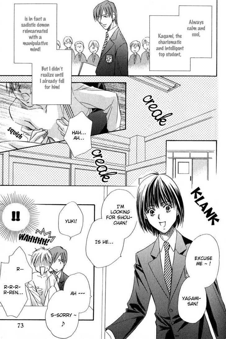 Chokujou Lovers Chapter 3 #8