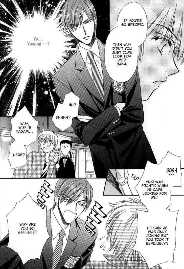 Chokujou Lovers Chapter 2 #28