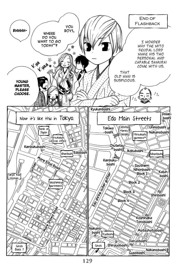 Chotto Edo Made Chapter 4 #11