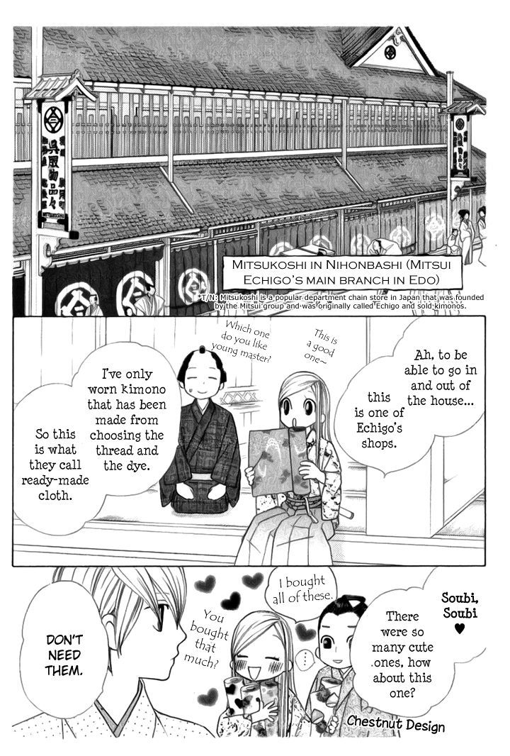 Chotto Edo Made Chapter 4 #12