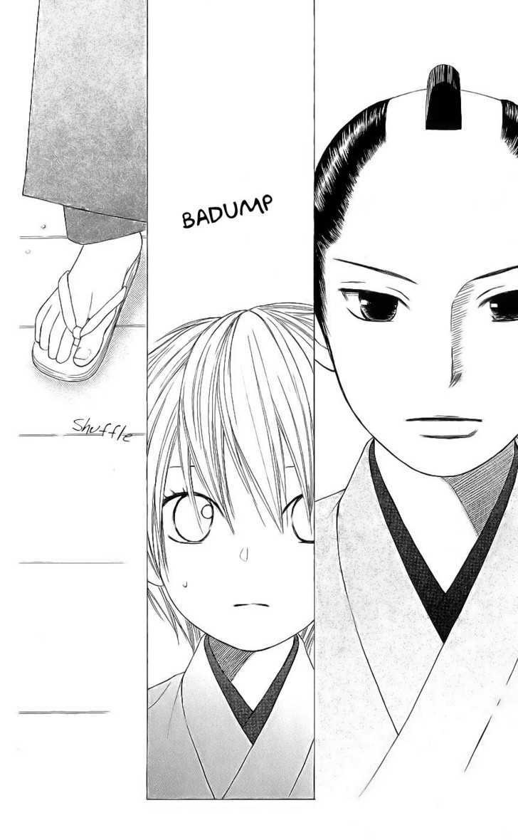 Chotto Edo Made Chapter 1 #45