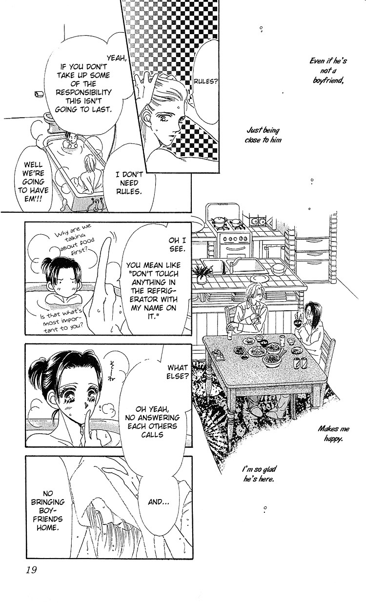 Koi No Arashi Chapter 1 #18