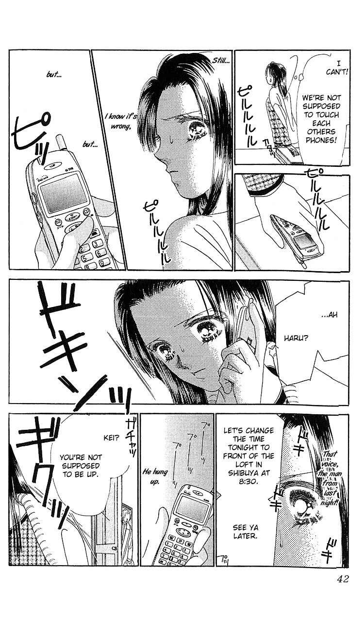 Koi No Arashi Chapter 1 #41