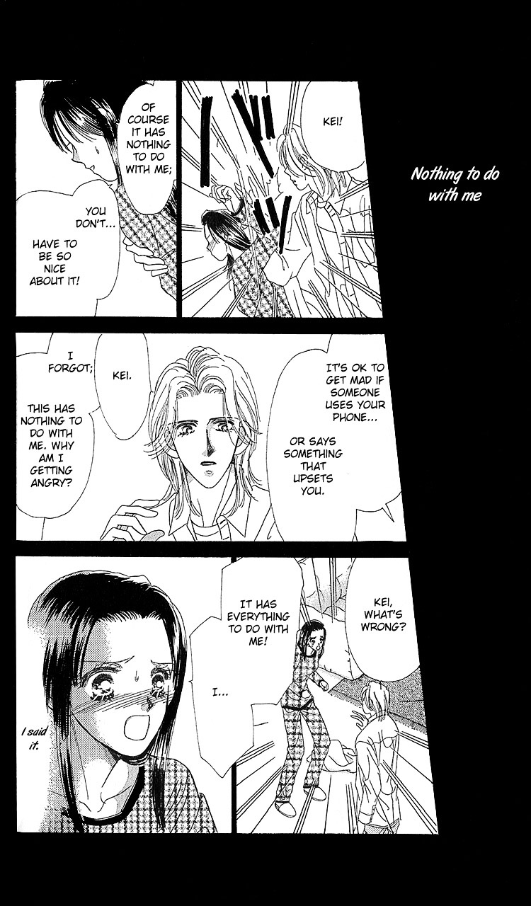 Koi No Arashi Chapter 1 #45