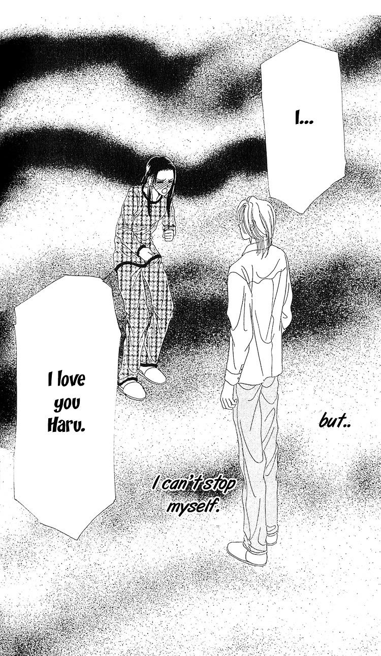 Koi No Arashi Chapter 1 #47