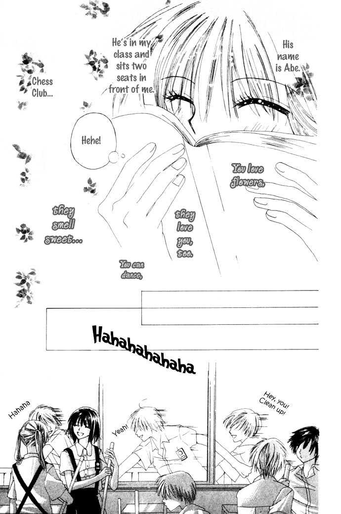 Chouchou Kurabe Chapter 1 #11