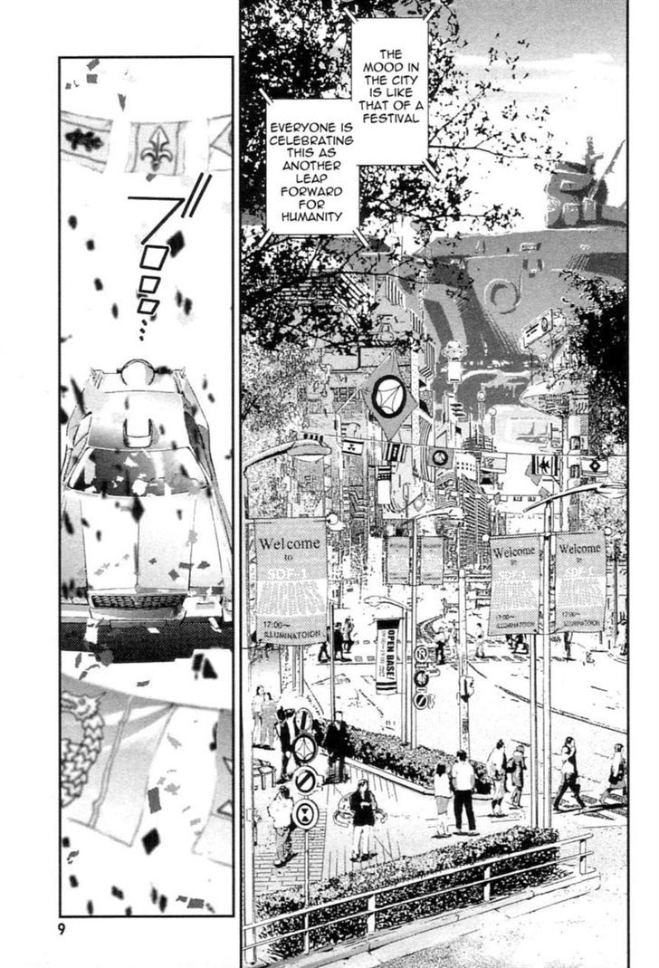 Choujikuu Yousai Macross: The First Chapter 1 #10