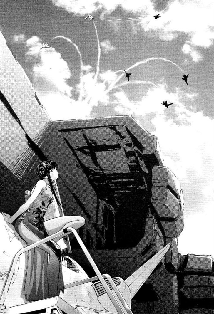 Choujikuu Yousai Macross: The First Chapter 1 #38