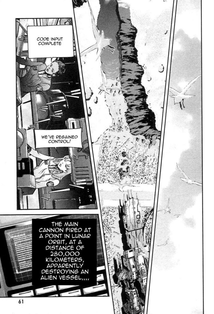 Choujikuu Yousai Macross: The First Chapter 1 #59