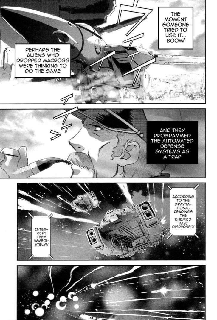 Choujikuu Yousai Macross: The First Chapter 1 #63