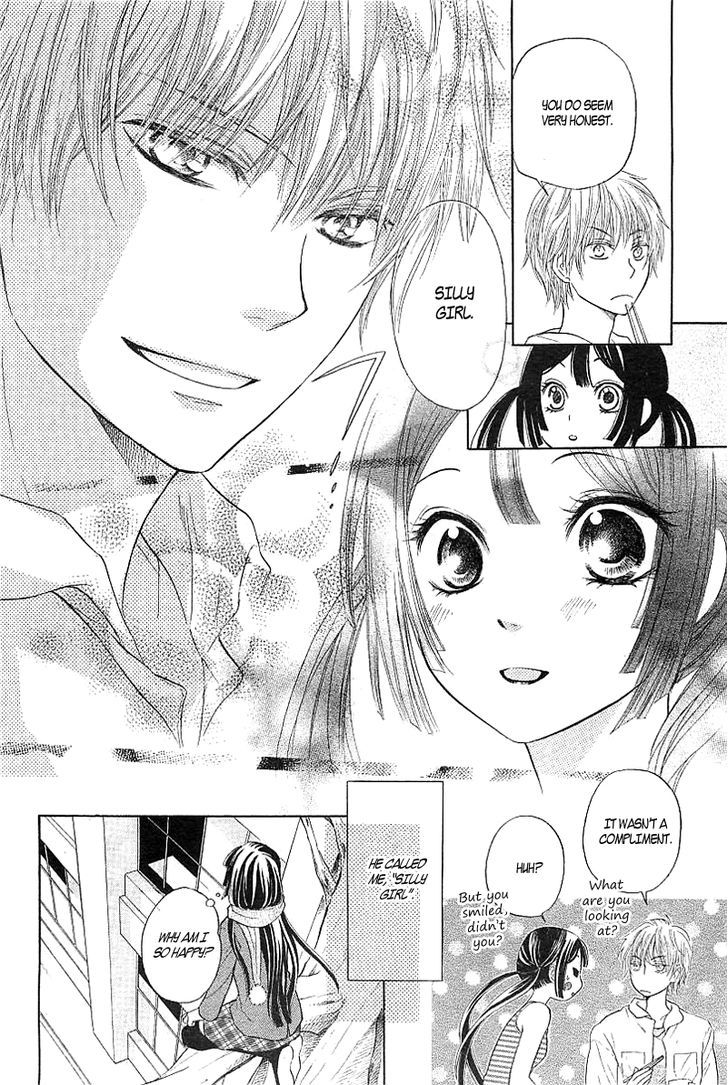 Hyouketsu Kiss Mate Chapter 0 #22