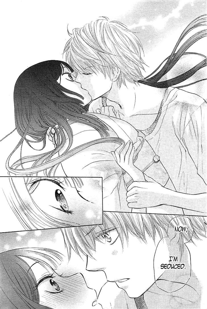 Hyouketsu Kiss Mate Chapter 0 #38