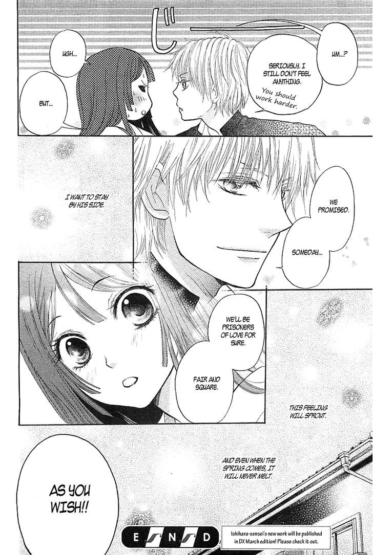 Hyouketsu Kiss Mate Chapter 0 #40