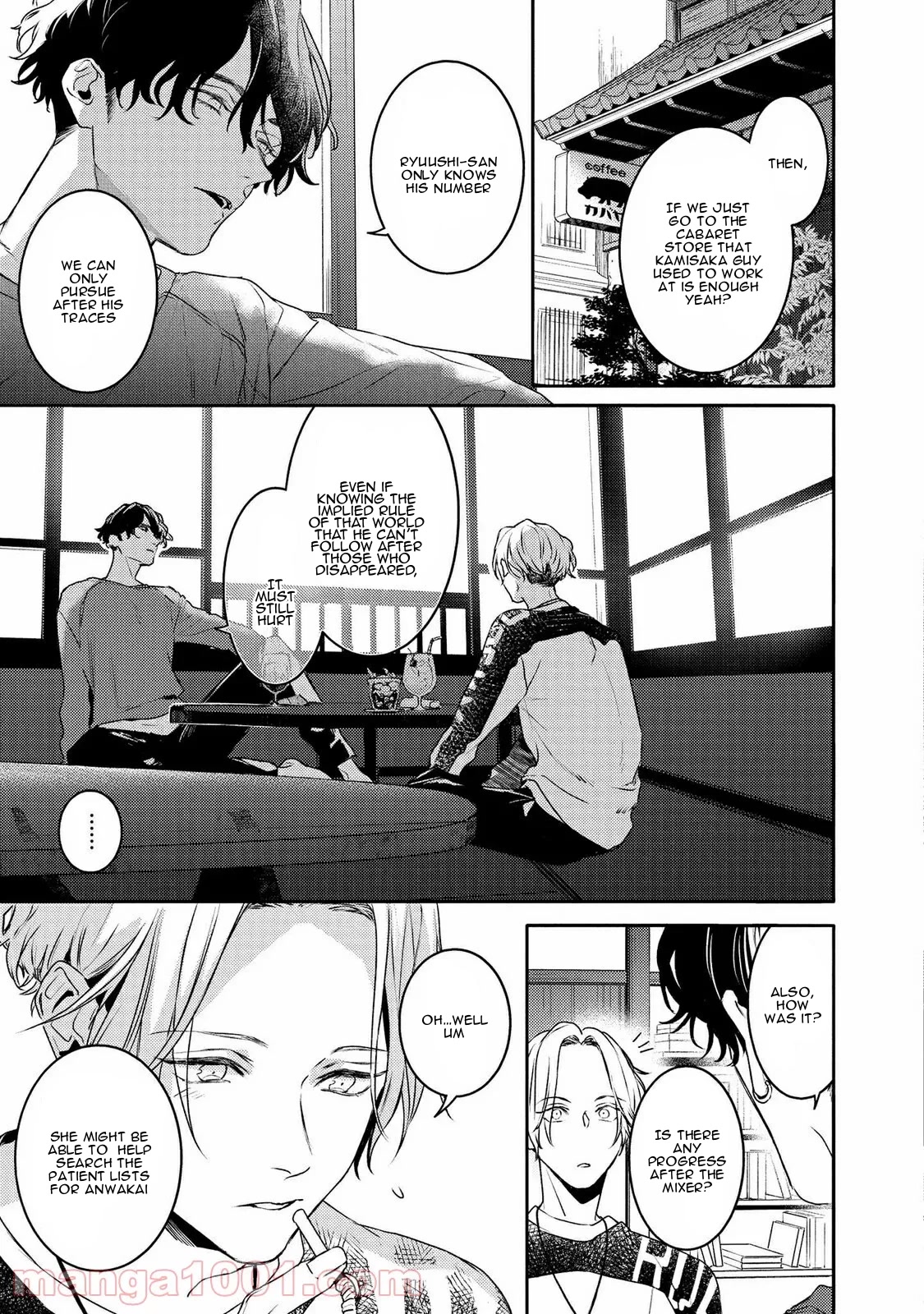 Kare Ni Irai Shite Wa Ikemasen Chapter 13 #8