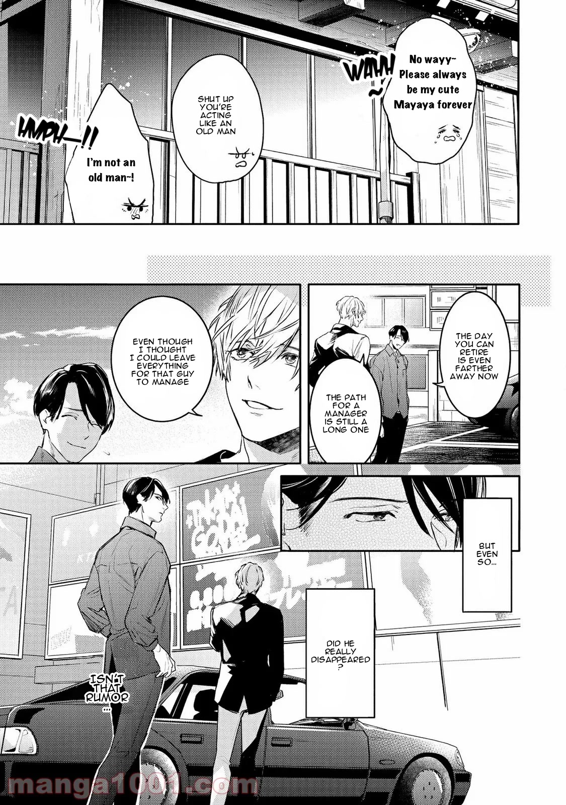 Kare Ni Irai Shite Wa Ikemasen Chapter 13 #10