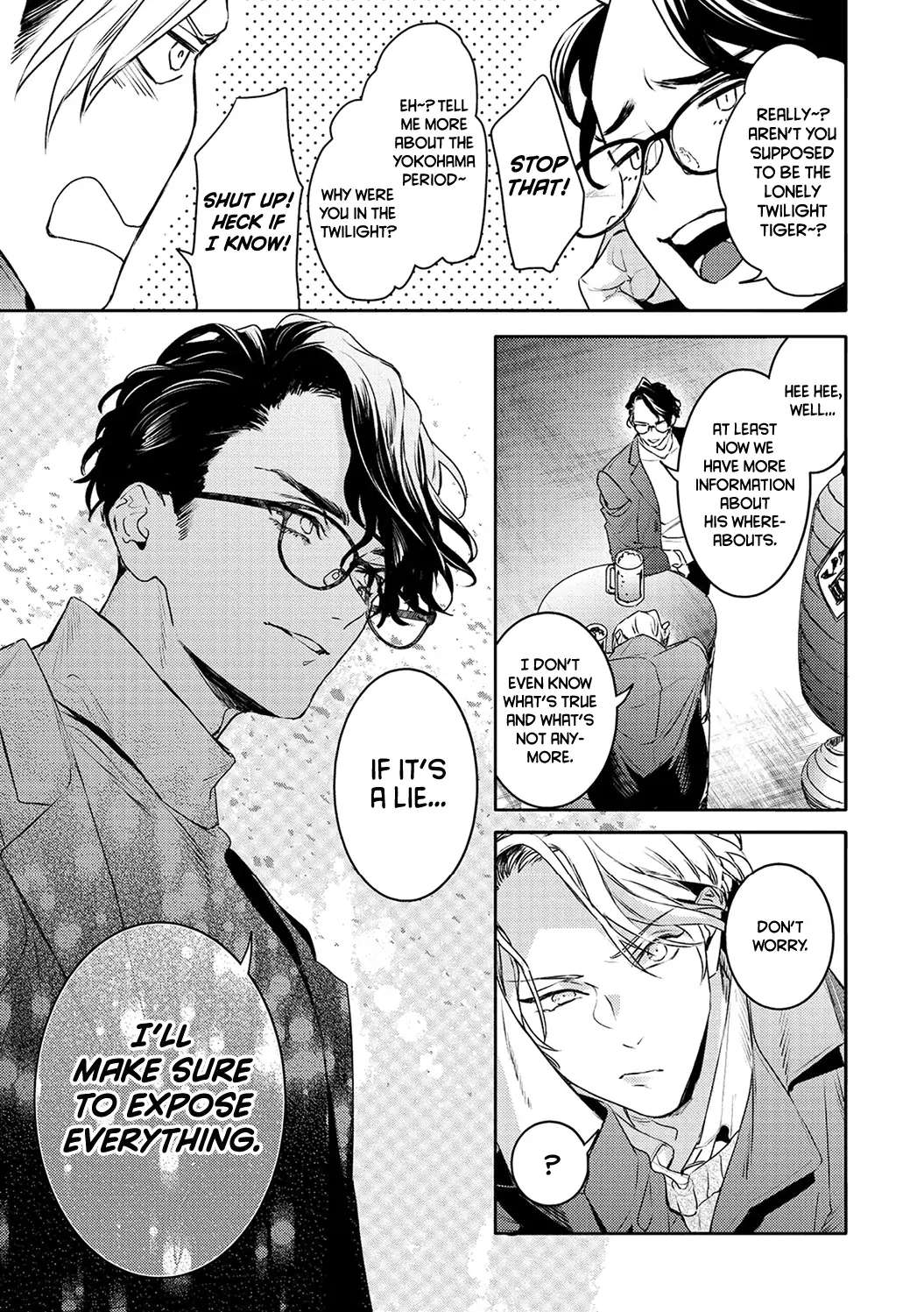 Kare Ni Irai Shite Wa Ikemasen Chapter 14 #13