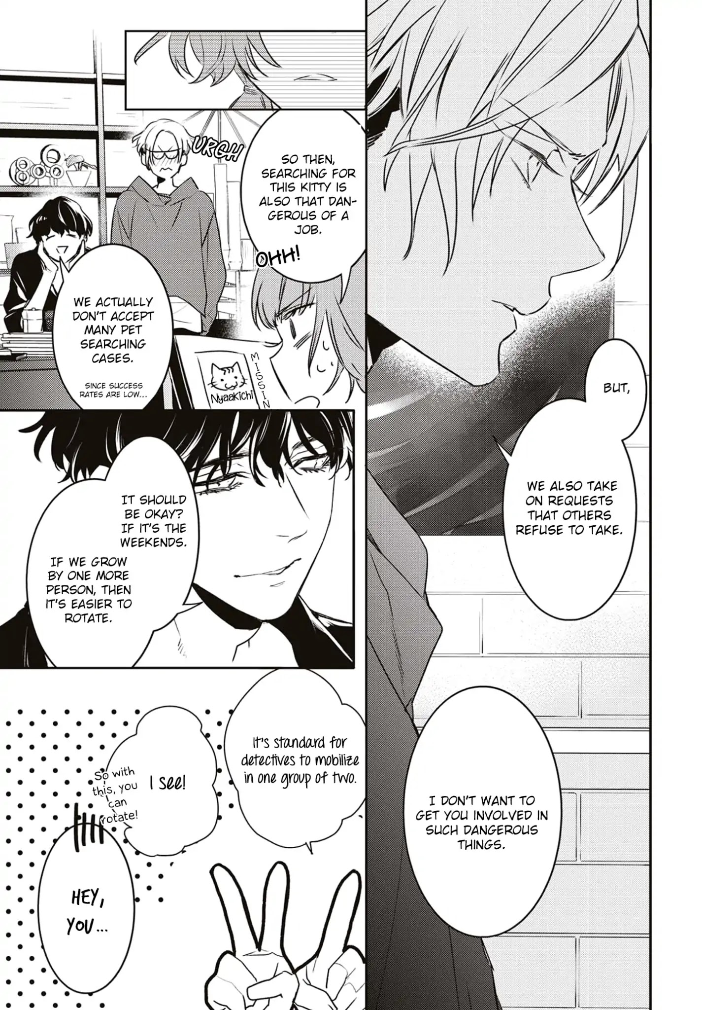 Kare Ni Irai Shite Wa Ikemasen Chapter 4 #10