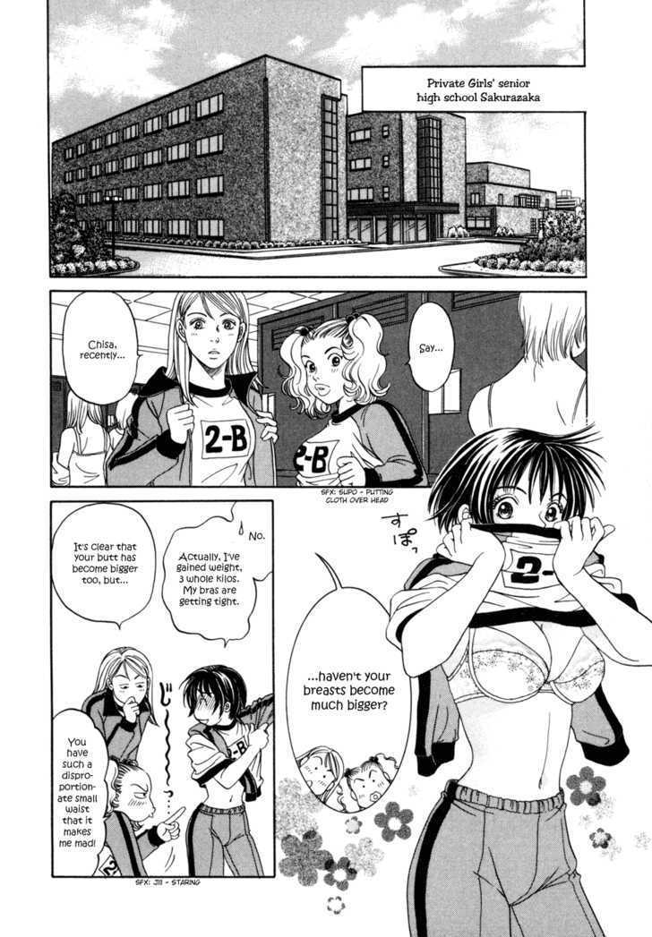 Chisa X Pon Chapter 6 #7