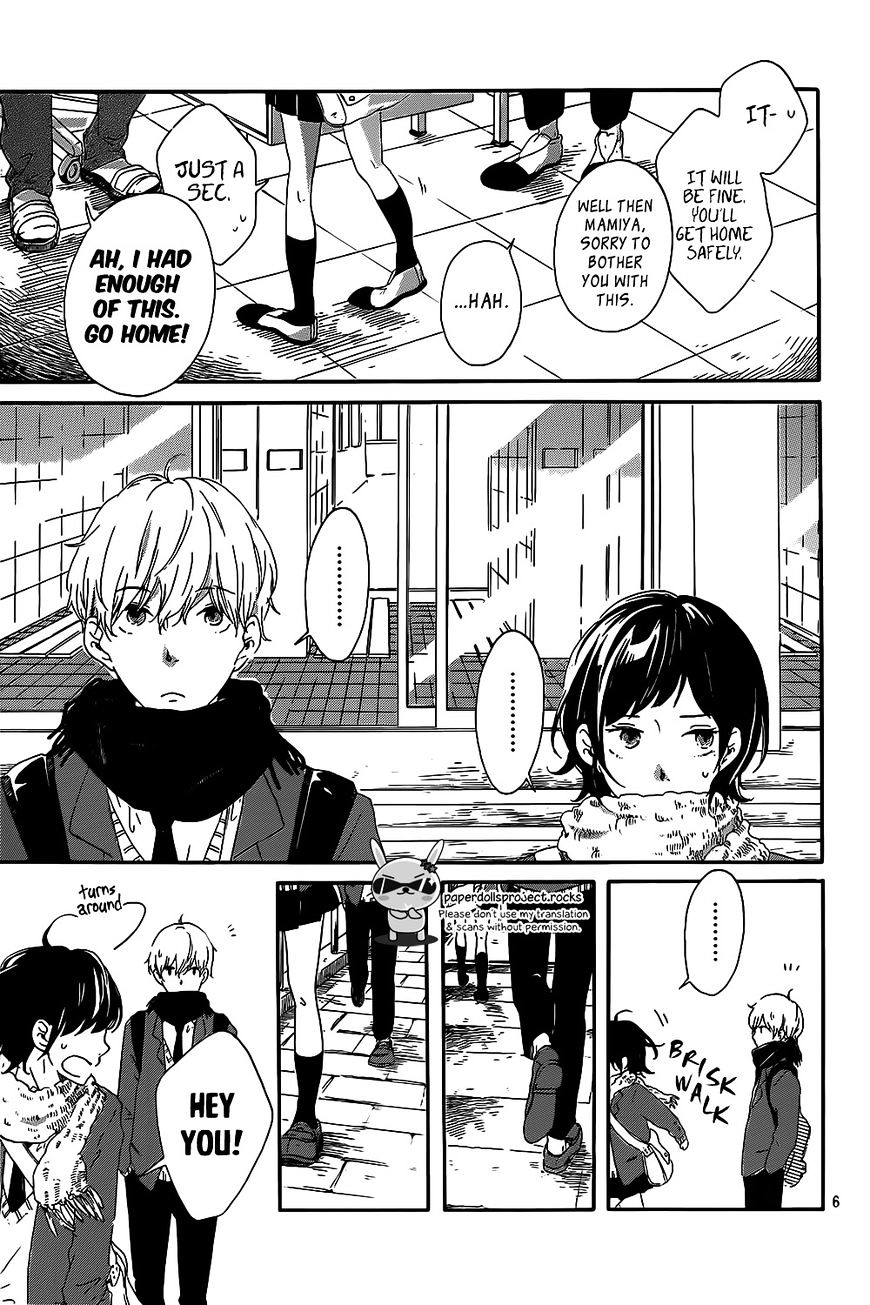 Haru Niwa Chapter 1 #8