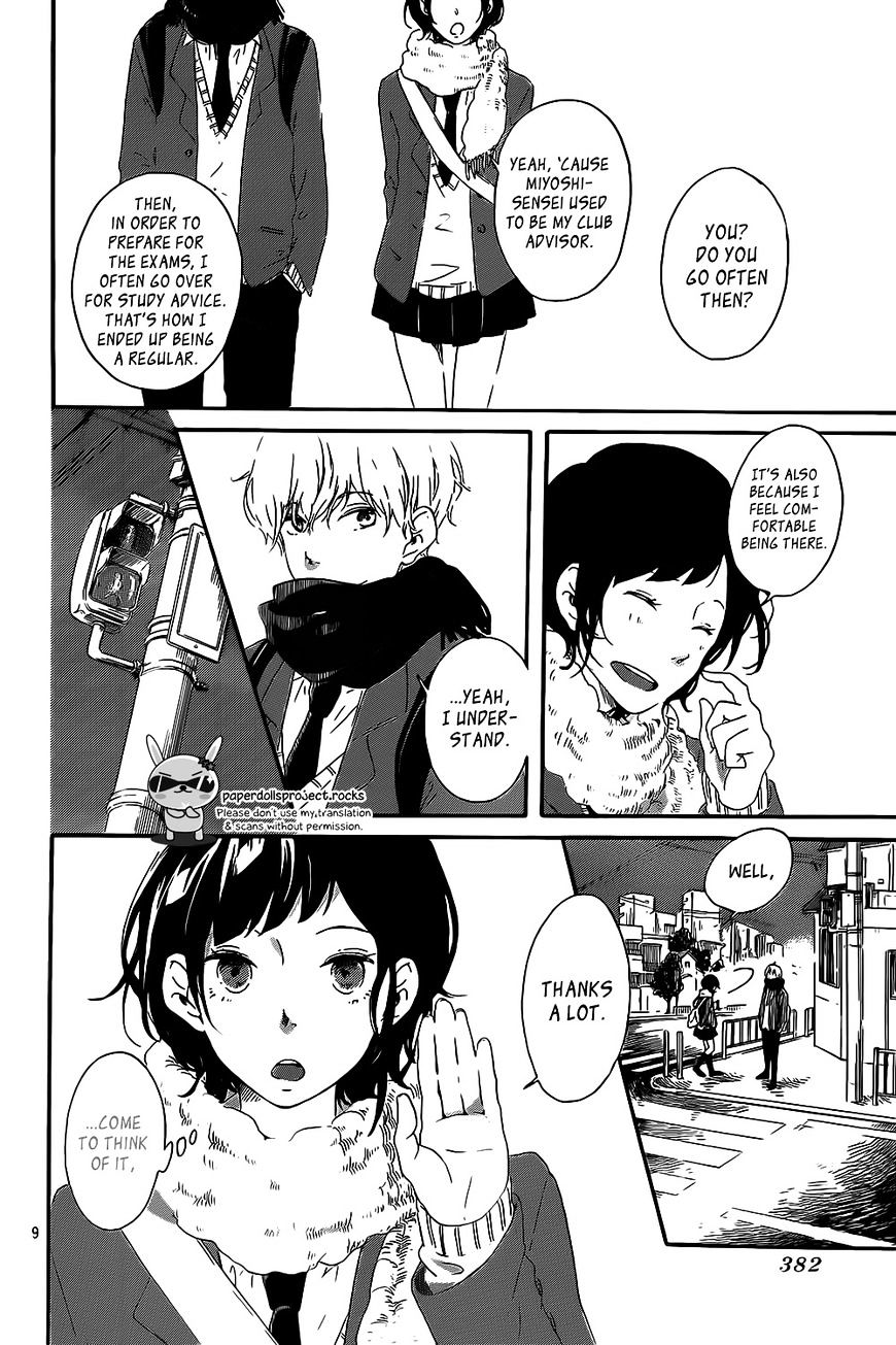 Haru Niwa Chapter 1 #11