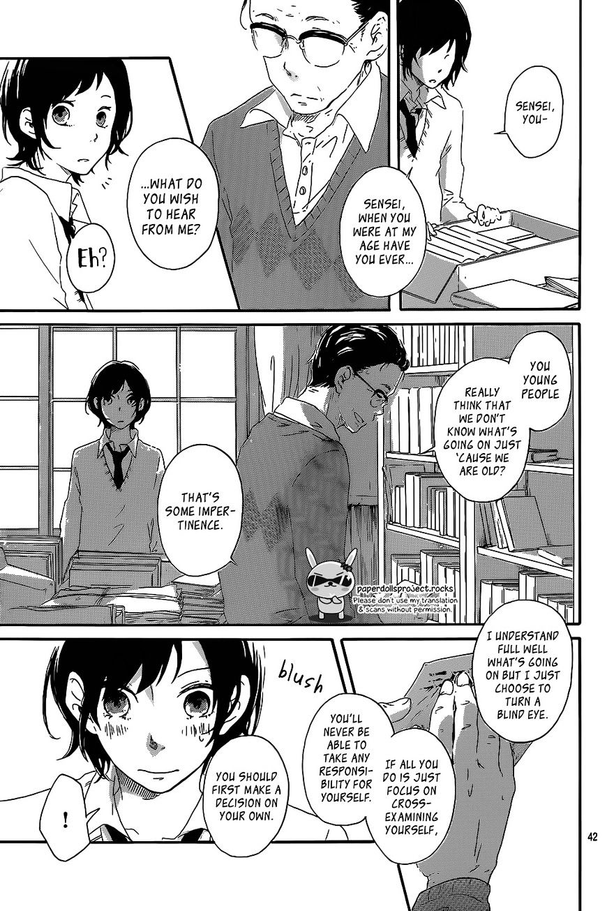 Haru Niwa Chapter 1 #44