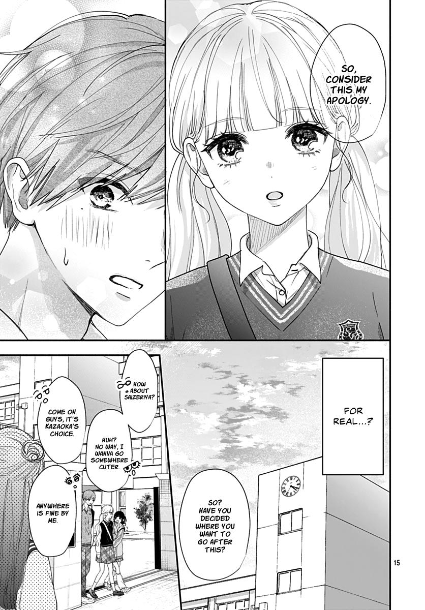 I Hate Komiyama Chapter 8 #16