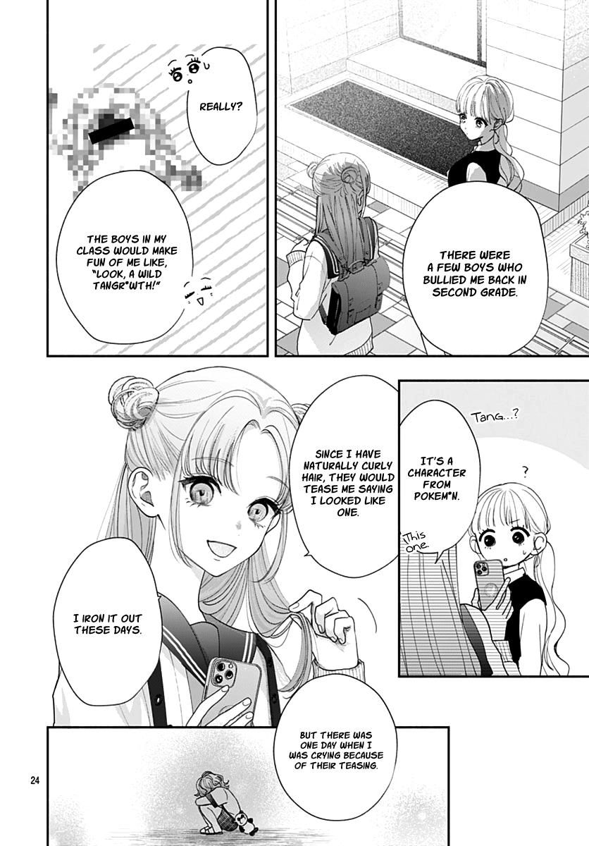 I Hate Komiyama Chapter 8 #25