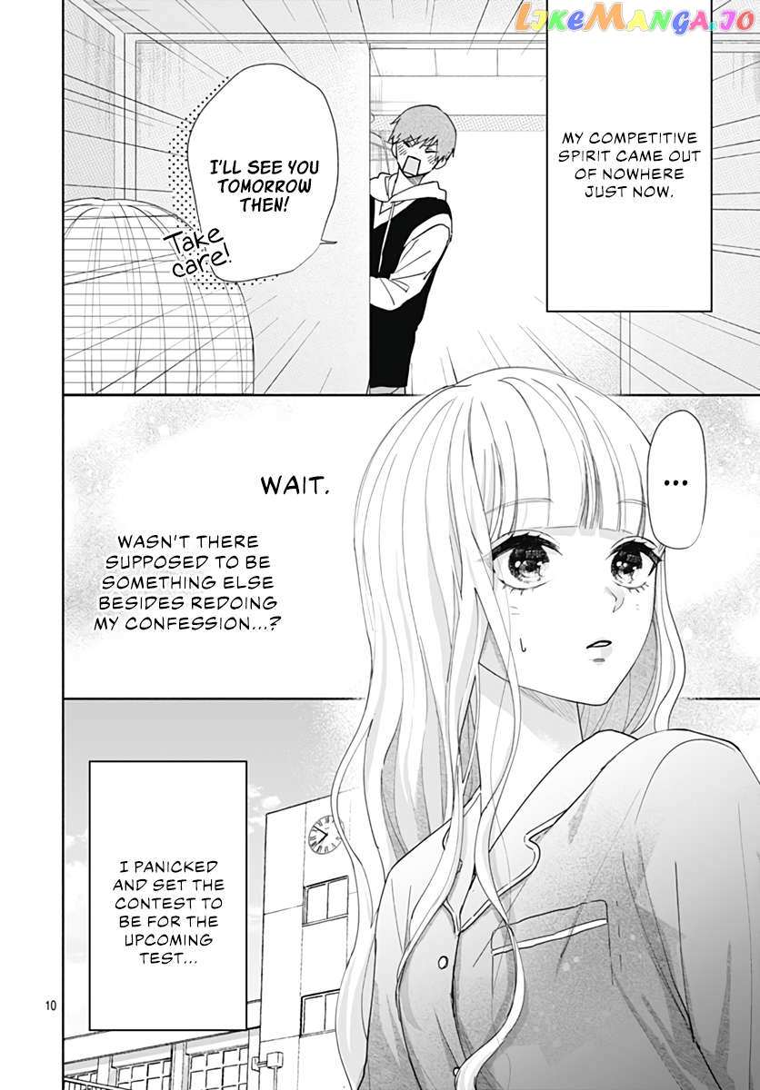 I Hate Komiyama Chapter 7 #12