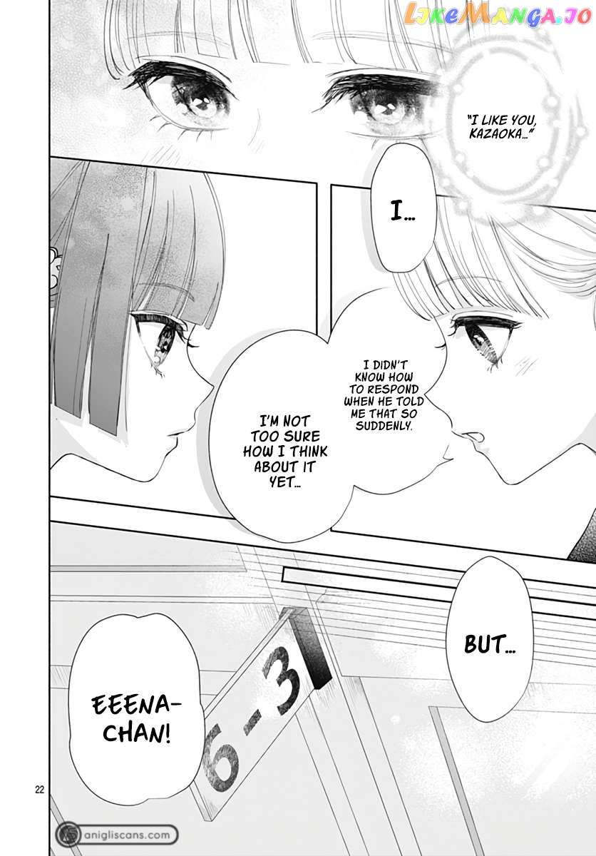 I Hate Komiyama Chapter 7 #24